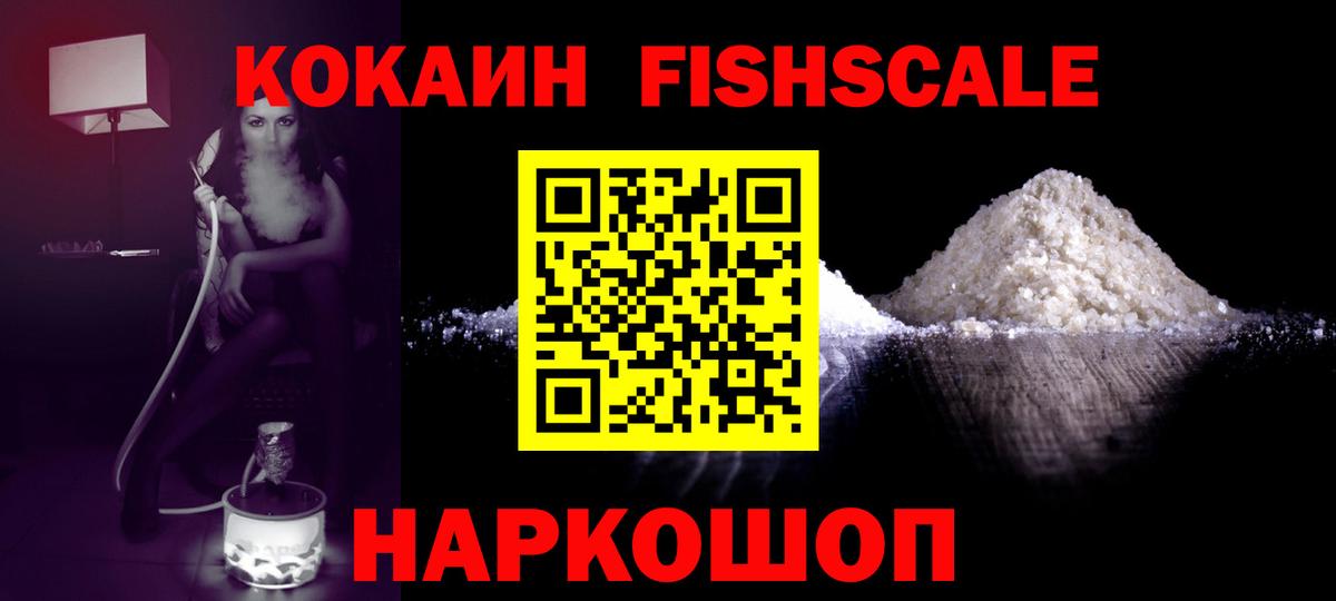 Кетамин Владимир