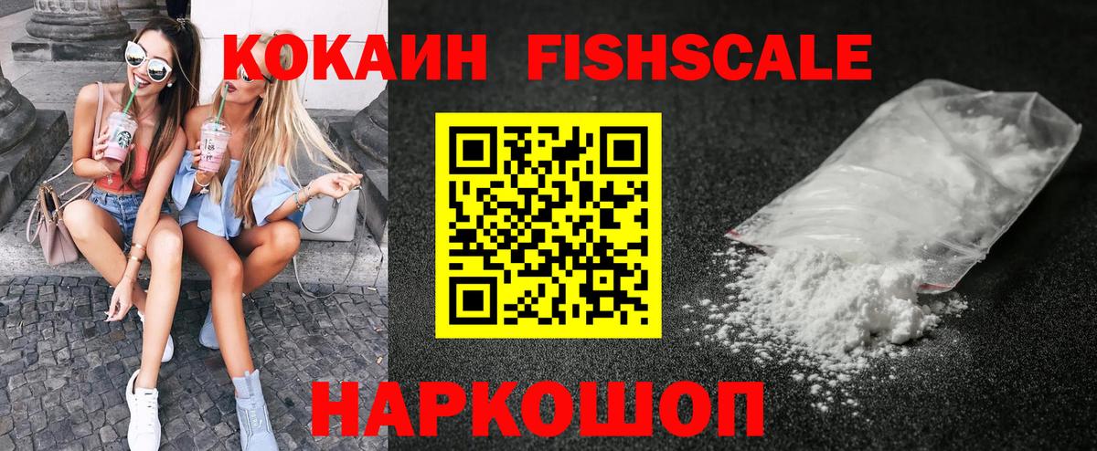 Кокаин Боливия Владимир
