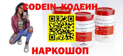 mdpv Ликино-Дулёво