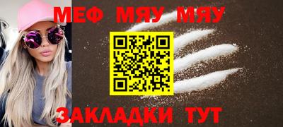 МДПВ Ливны