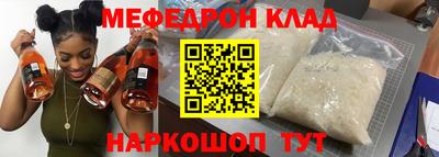 наркотики Лесосибирск