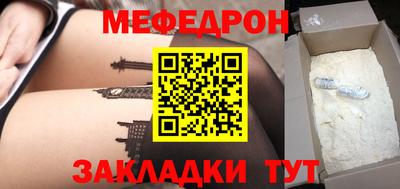 наркотики Лесосибирск