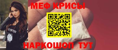 mdpv Ликино-Дулёво