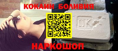 экстази Малоярославец