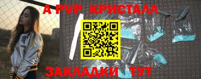 mdpv Ликино-Дулёво