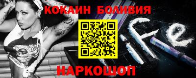 mdpv Ликино-Дулёво
