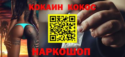 mdpv Ликино-Дулёво