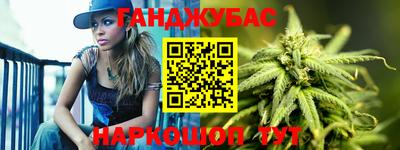 МДПВ Ливны