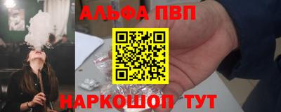 наркотики Лесосибирск