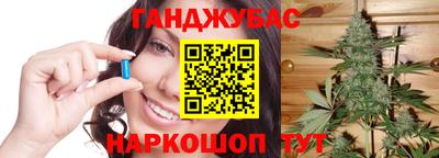 наркотики Лесосибирск
