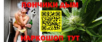 наркотики Лесосибирск