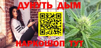 mdpv Ликино-Дулёво