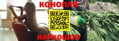 наркотики Лесосибирск