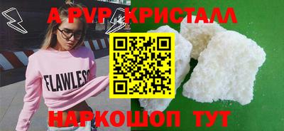наркотики Лесосибирск