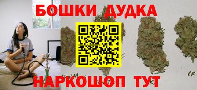 МДПВ Ливны