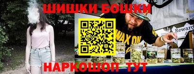 МДПВ Ливны