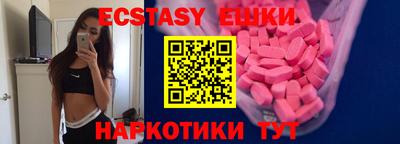 МДПВ Ливны