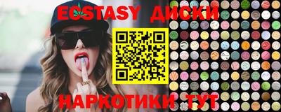 mdpv Ликино-Дулёво