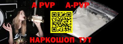 круглые Малгобек