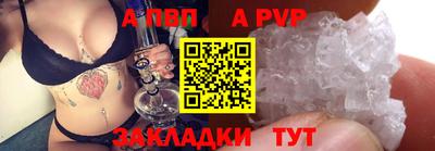 mdpv Ликино-Дулёво