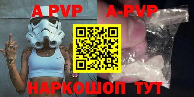 mdpv Ликино-Дулёво