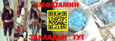 наркотики Лесосибирск