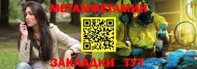 наркотики Лесосибирск