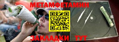 mdpv Ликино-Дулёво