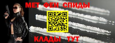 МДПВ Ливны
