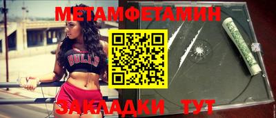 МДПВ Ливны