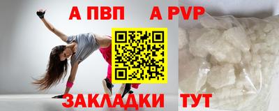 mdpv Ликино-Дулёво