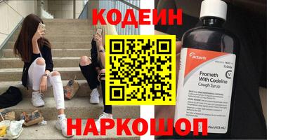 mdpv Ликино-Дулёво
