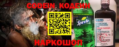 МДПВ Ливны