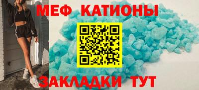 mdpv Ликино-Дулёво