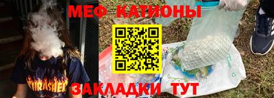 МДПВ Ливны