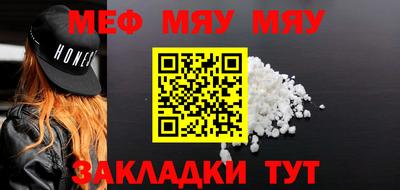 МДПВ Ливны